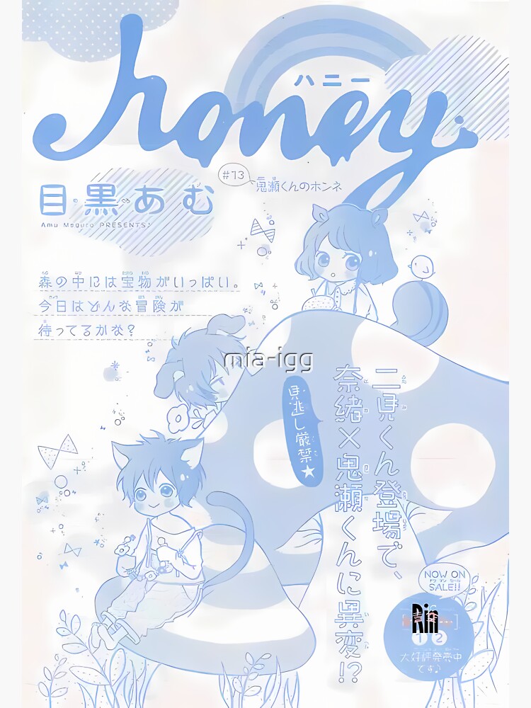 Blue and white manga cover Photographic Print by mia-igg