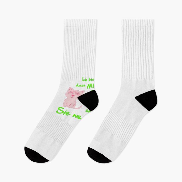Artikelvorschau, Ich bin froh,dass meine Katze nicht sprechen kann. Sie weiß zu viel! entworfen und verkauft von Sanooshop.