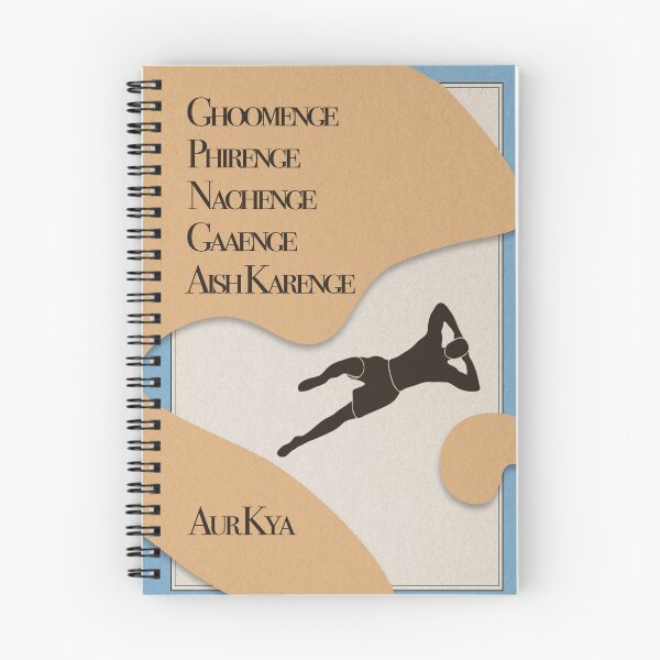 Item preview, Aish Karenge | Bollywood Lyrics | South Asian Art designed and sold by he10p.