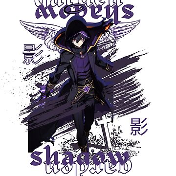 shadow , kage no jitsuryokusha ni naritakute , the eminence in shadow ,  anime arth Sticker for Sale by AnimeArth