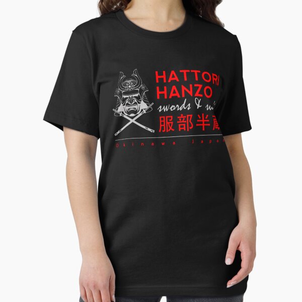Item preview, Letrero de la tienda Hattori Hanzo designed and sold by jmrush92.