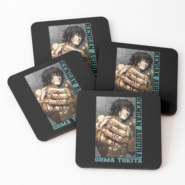 Item preview, Ohma Tokita - Kengan Ashura designed and sold by Kaken-C.
