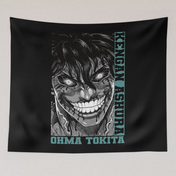 Item preview, Ohma Tokita - Kengan Ashura designed and sold by Kaken-C.