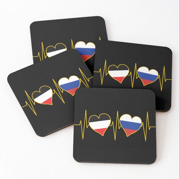 Item preview, Germany Russia friendship heartbeat flags designed and sold by Mapeti.
