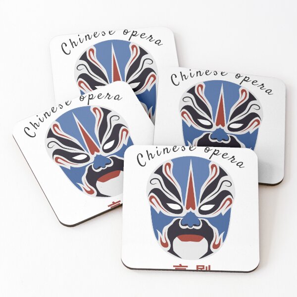 Item preview, Chinese opera face  designed and sold by Chenminhuang.