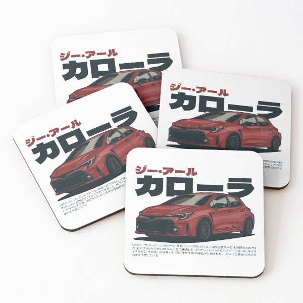 Item preview, GR Corolla designed and sold by idrdesign.
