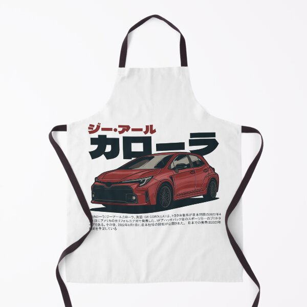 Item preview, GR Corolla designed and sold by idrdesign.