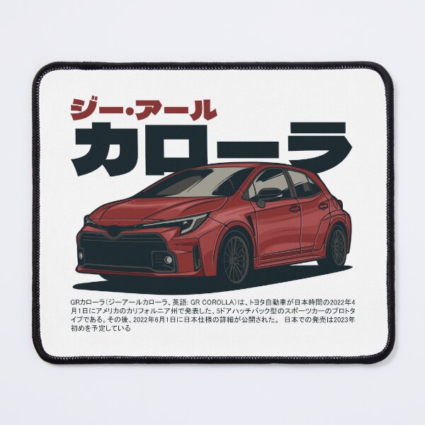Item preview, GR Corolla designed and sold by idrdesign.
