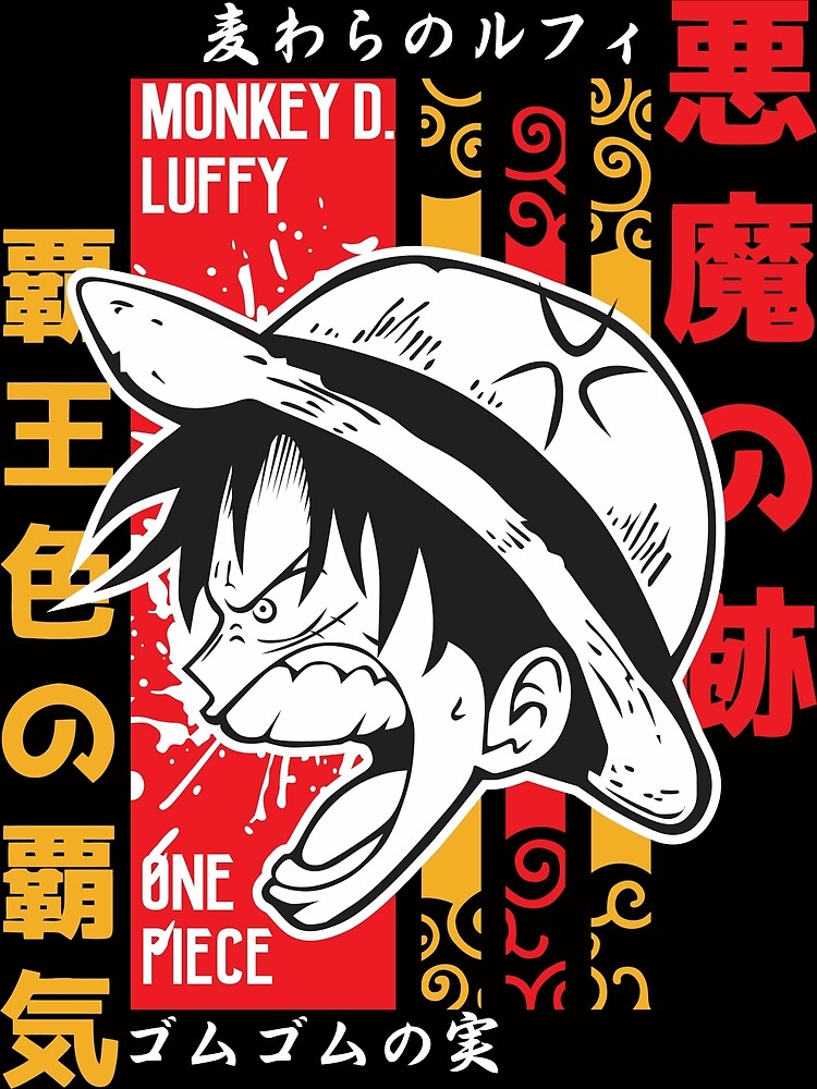 ONE PIECE over print ゴムゴムの実 Tシャツ L ルフィ - Tシャツ