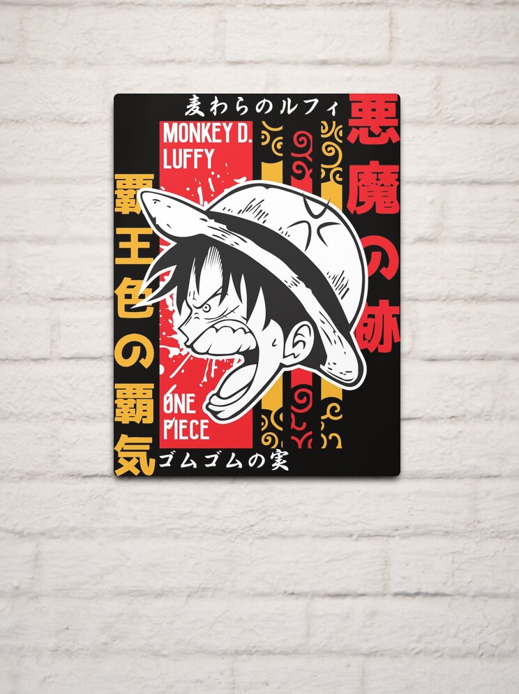 ONE PIECE over print ゴムゴムの実 Tシャツ L ルフィ - Tシャツ