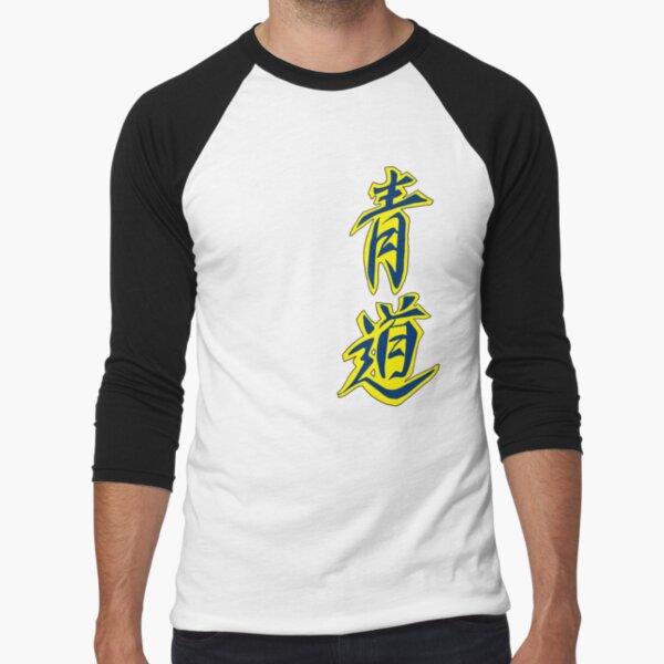 Men's Diamond No Ace Season 2 Logo T Shirts Baseball Sports Manga