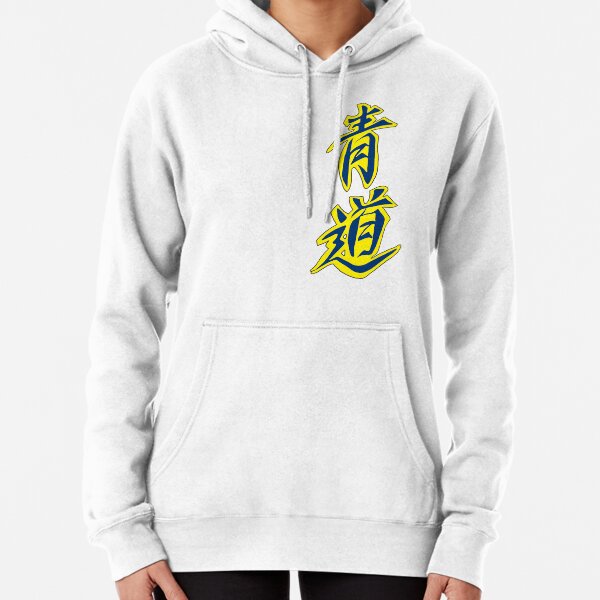 high school baseball hoodie designs