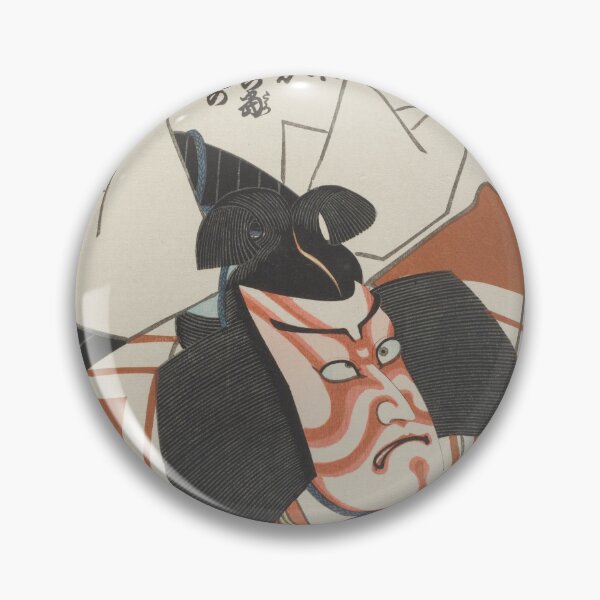 Item preview, The Actor Kawarazaki Gonjurō designed and sold by My Artprintz.