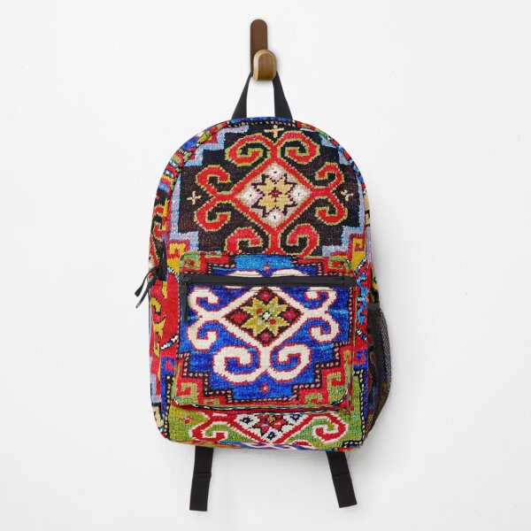 Item preview, 19th Century Armenian Kazak dated 1896 designed and sold by Vicky Brago-Mitchell®.