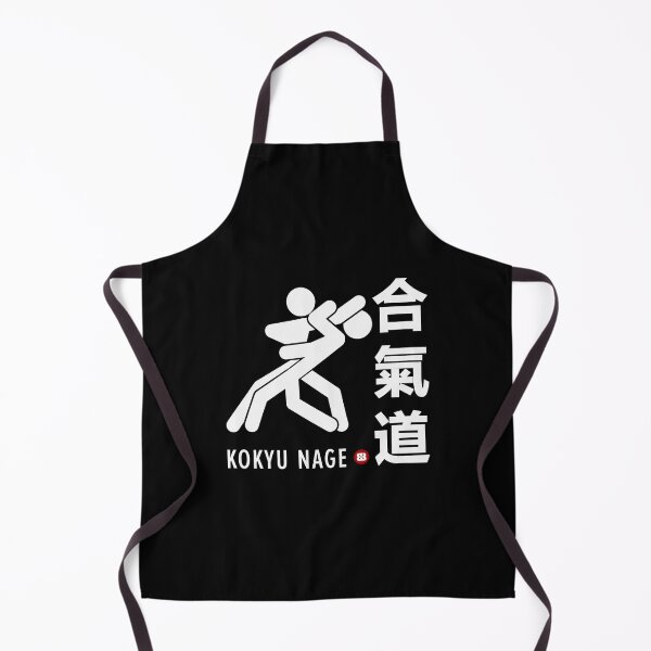 Item preview, Aikido Kokyu Nage designed and sold by Bali Budo.