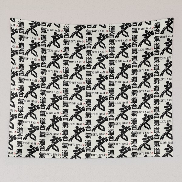 Item preview, Aikido Kokyu Nage designed and sold by Bali Budo.