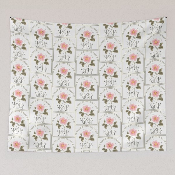 Item preview, Mashallah ما شاء لله Floral  Allah Quran  designed and sold by ZamZamDesign.