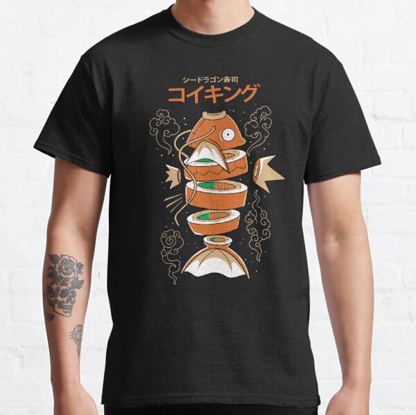 Sushi Classic T-Shirt
