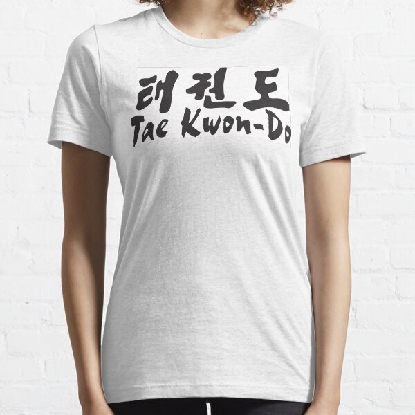 Tae Kwon-do Symbols and text Essential T-Shirt
