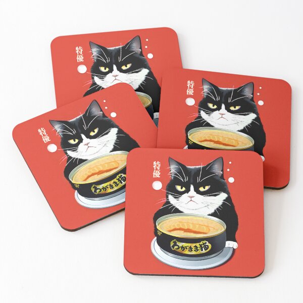 Item preview, Selfish Cat  japanese retro Advertise designed and sold by vendigo.