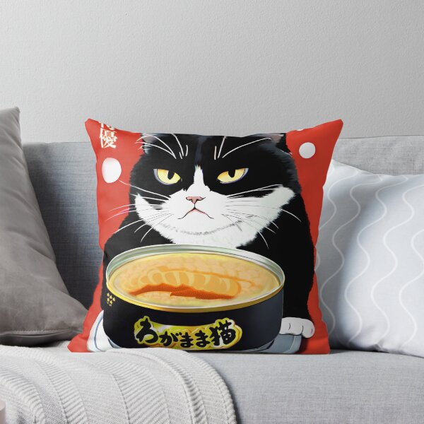 Item preview, Selfish Cat  japanese retro Advertise designed and sold by vendigo.