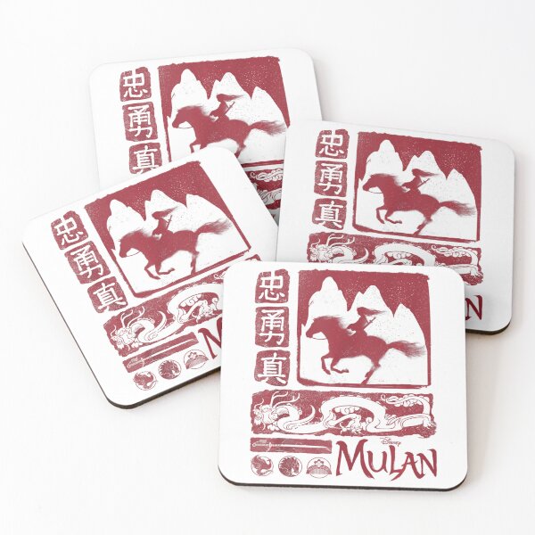Item preview, Vintage Movie - Vintage Action Adventure Film  designed and sold by SouthBenton.