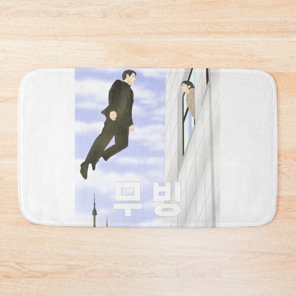 Item preview, Moving designed and sold by sokileri999.