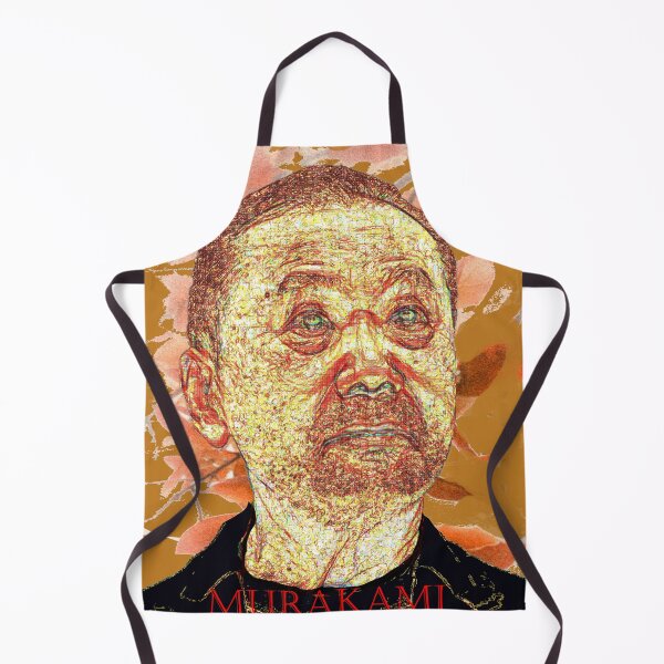 Item preview, Haruki Murakami designed and sold by Asok Mukhopadhyay.