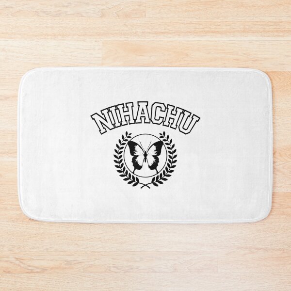 Item preview, Niki nihachu merch Varsity Patch designed and sold by pooblios.