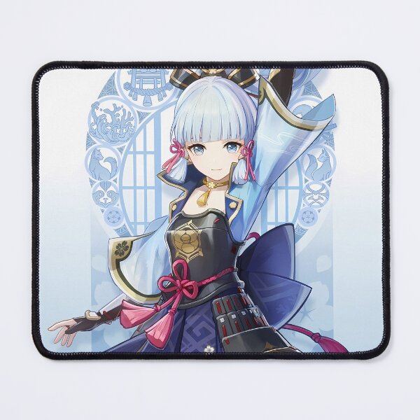Item preview, Ayaka Official Poster designed and sold by Astral Drop.