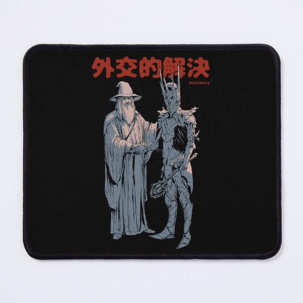 Item preview, Diplomatic Solution designed and sold by hafaell.