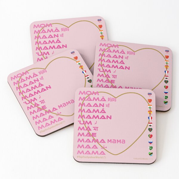 Funny Mom Gift Box Set - Shank a B - Dear Ava