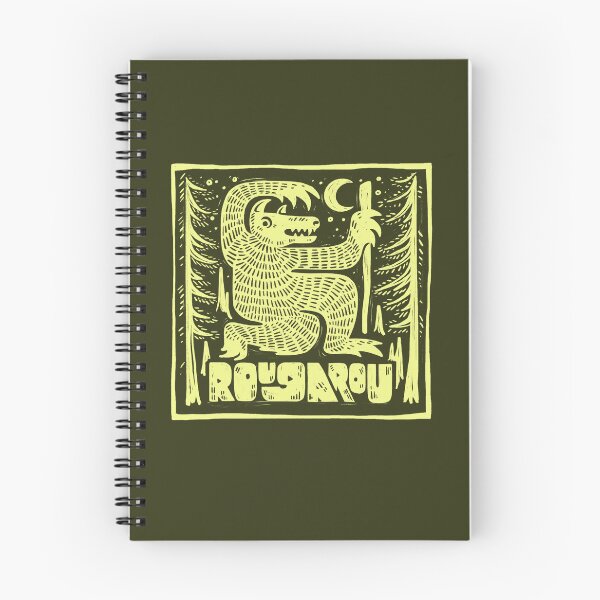 Item preview, Rougarou Cryptid Woodcut Print designed and sold by greermiceli.