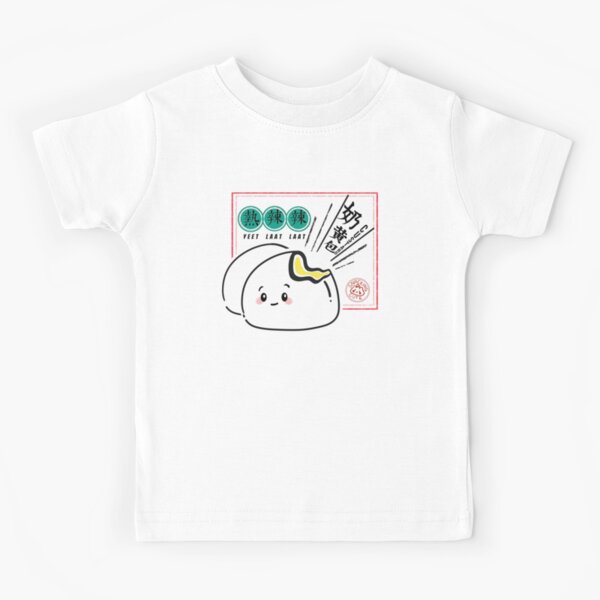 Item preview, Custard Bun designed and sold by SnackingCute.