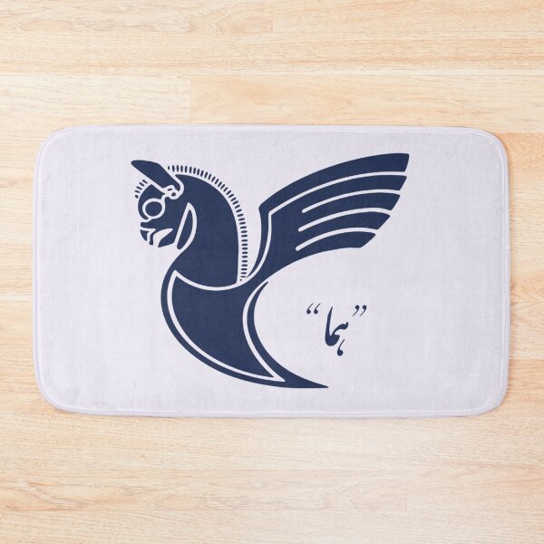 Item preview, Homa, IranAir Sticker designed and sold by MahsaWatercolor.