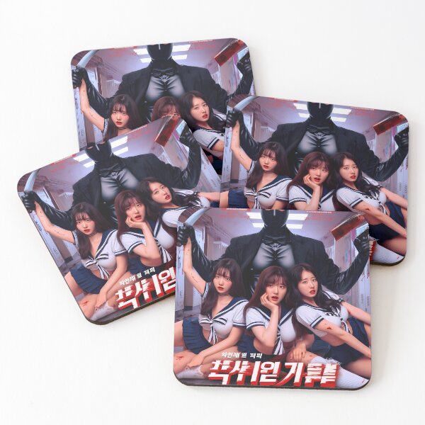 Item preview, Twisted Psychic Angels: Sorority Mayhem designed and sold by maniaku.