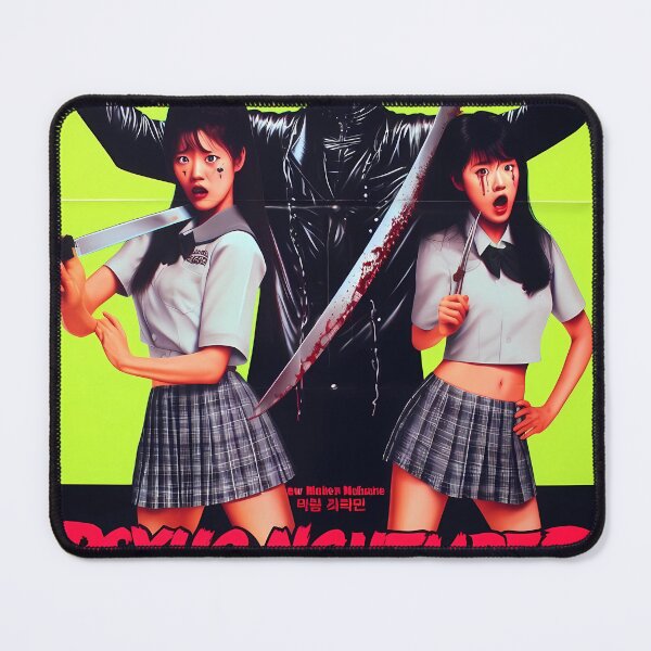 Item preview, Psycho Nightmare Massacre 2 designed and sold by maniaku.