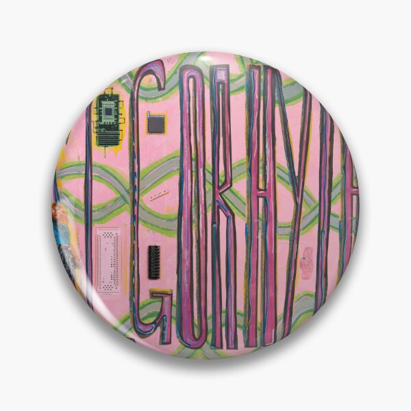 Item preview, Algorhythm Album  designed and sold by MystixOfficial.