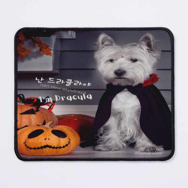 Item preview, JM's Halloween Therapy #1-난 드라큘라야_I'm Dracula designed and sold by JM Language Service.