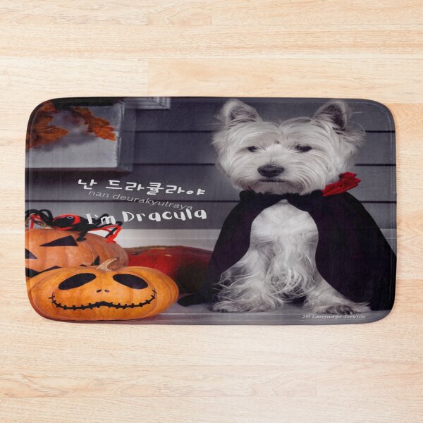 Item preview, JM's Halloween Therapy #1-난 드라큘라야_I'm Dracula designed and sold by JM Language Service.