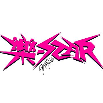 Stray Kids SKZ Rock-star 5-star sticker Sticker for Sale by maniactortoise