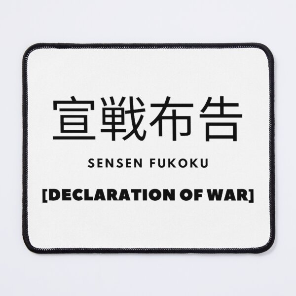 Item preview, Declaration designed and sold by melissaburn.