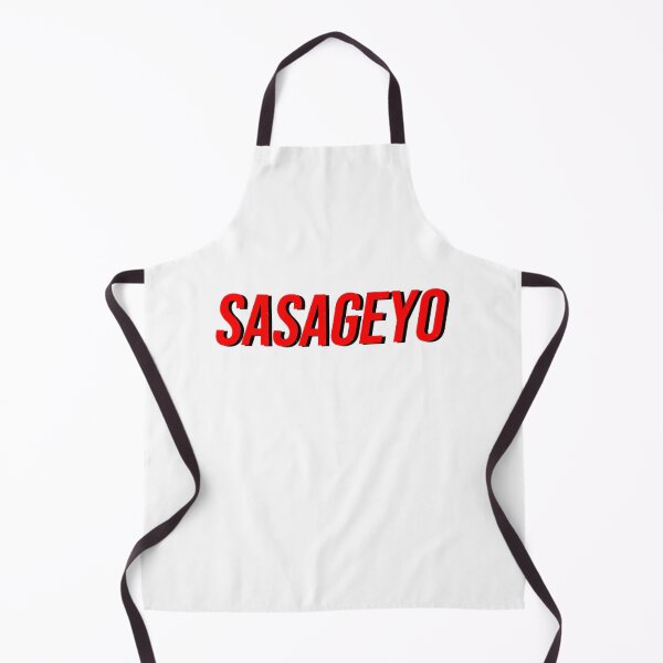 Item preview, Sasageyo Red designed and sold by melissaburn.