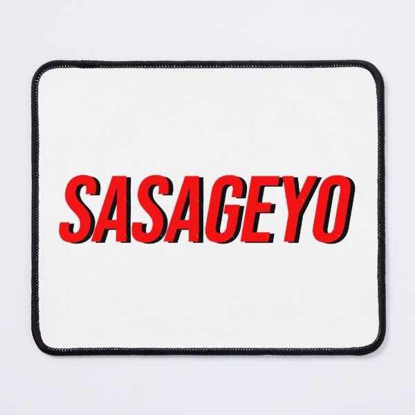 Item preview, Sasageyo Red designed and sold by melissaburn.