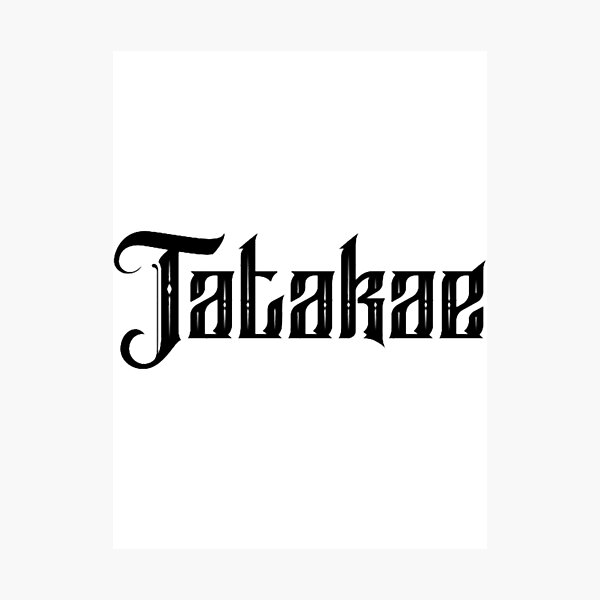 Item preview, Tatakae designed and sold by melissaburn.
