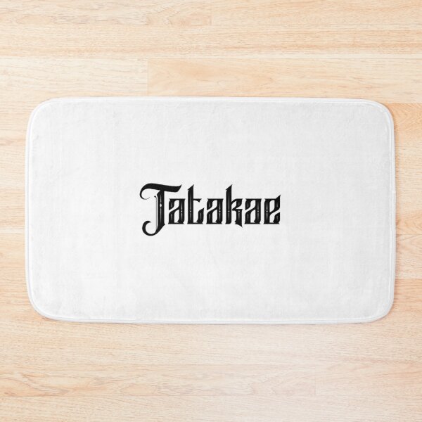 Item preview, Tatakae designed and sold by melissaburn.