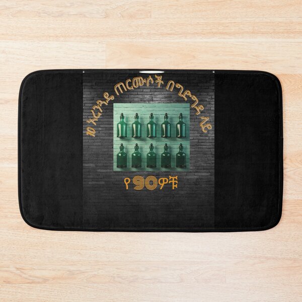 Item preview, 90s Ethiopian  designed and sold by Abelfashion.