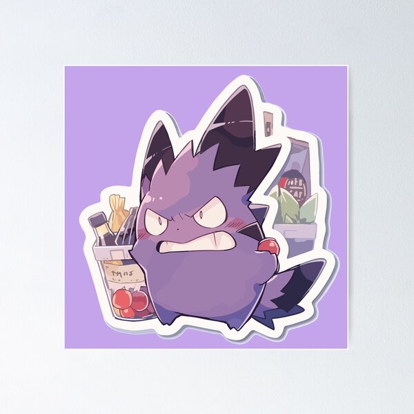 Pixilart - white shiny mega gengar by mr-ducky