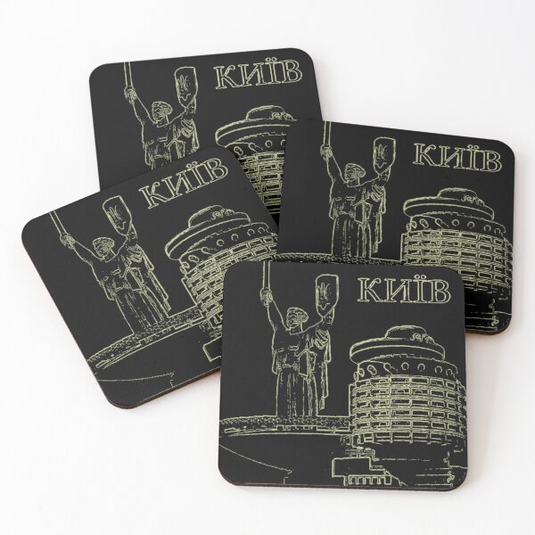 Item preview, Kyiv Mother Ukraine designed and sold by isotkaart.