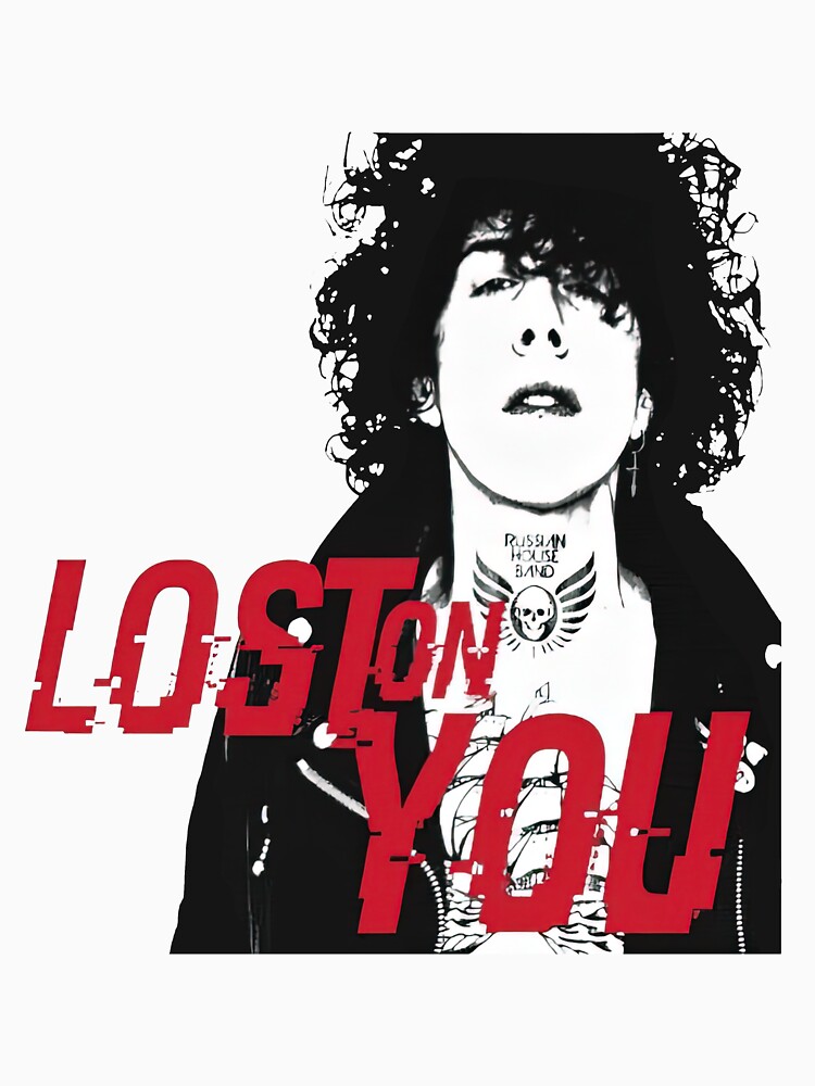 Lp Lost On You Shirt , Laura Pergolizzi Pop Singer" Pullover.